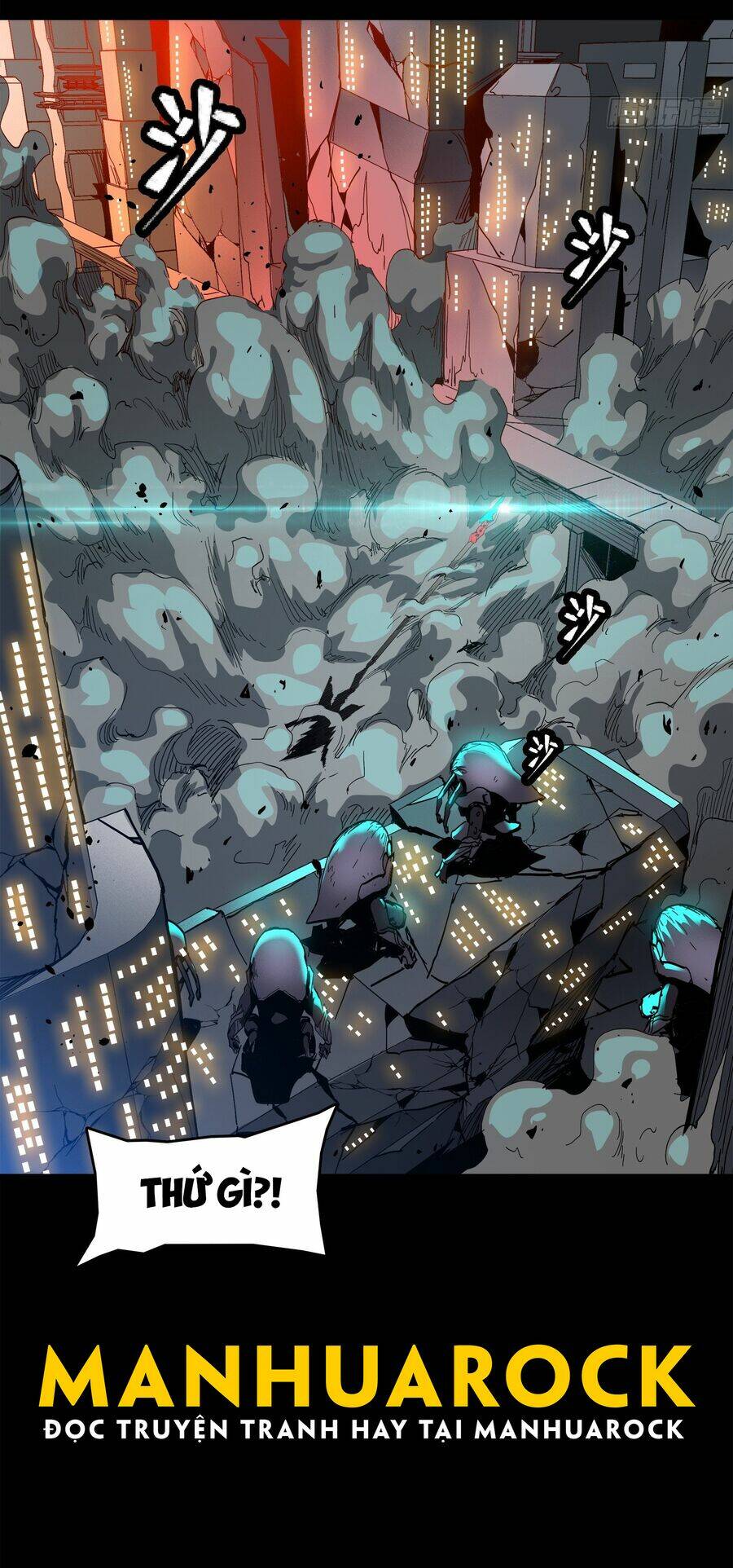 Tinh Giáp Hồn Tướng Chapter 24 - Trang 2