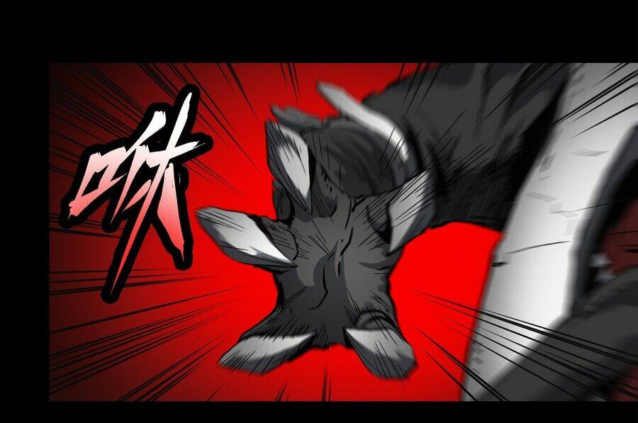 Tinh Giáp Hồn Tướng Chapter 24 - Trang 2