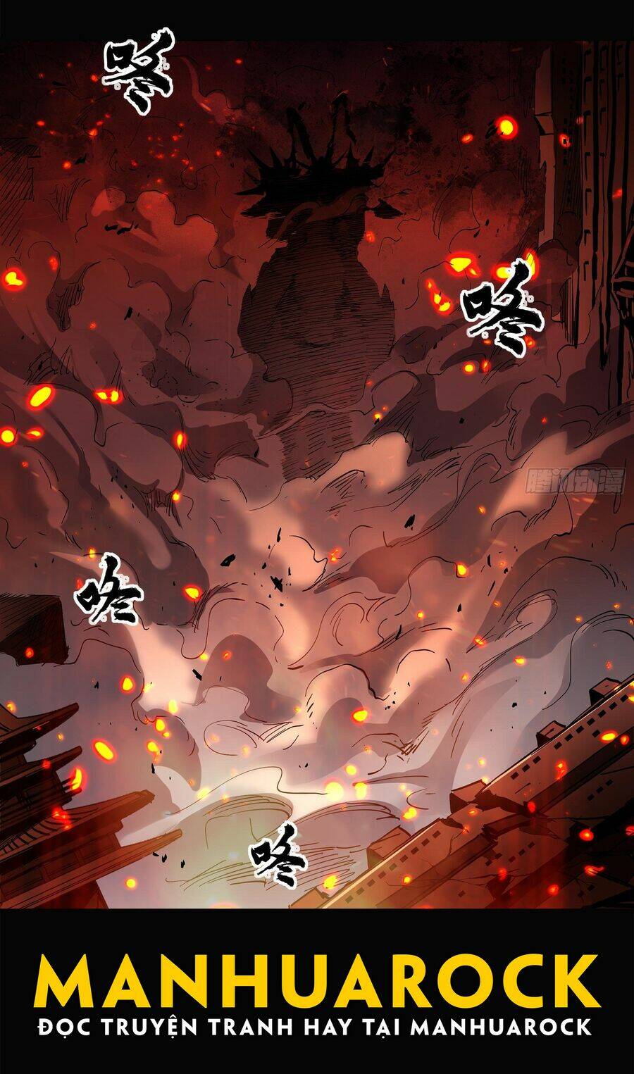 Tinh Giáp Hồn Tướng Chapter 24 - Trang 2