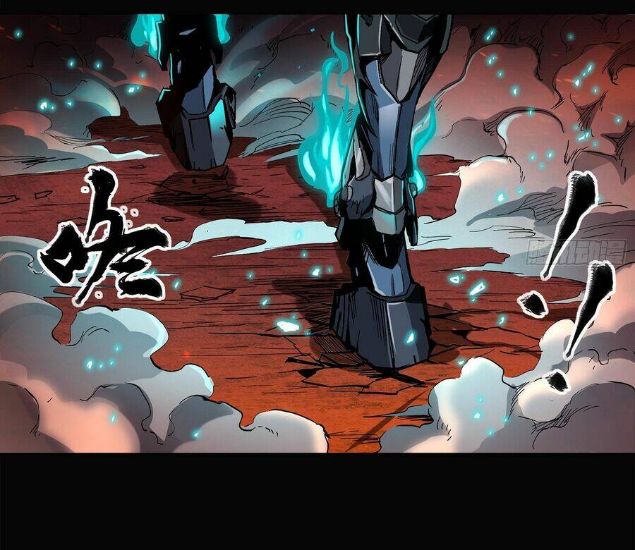 Tinh Giáp Hồn Tướng Chapter 24 - Trang 2