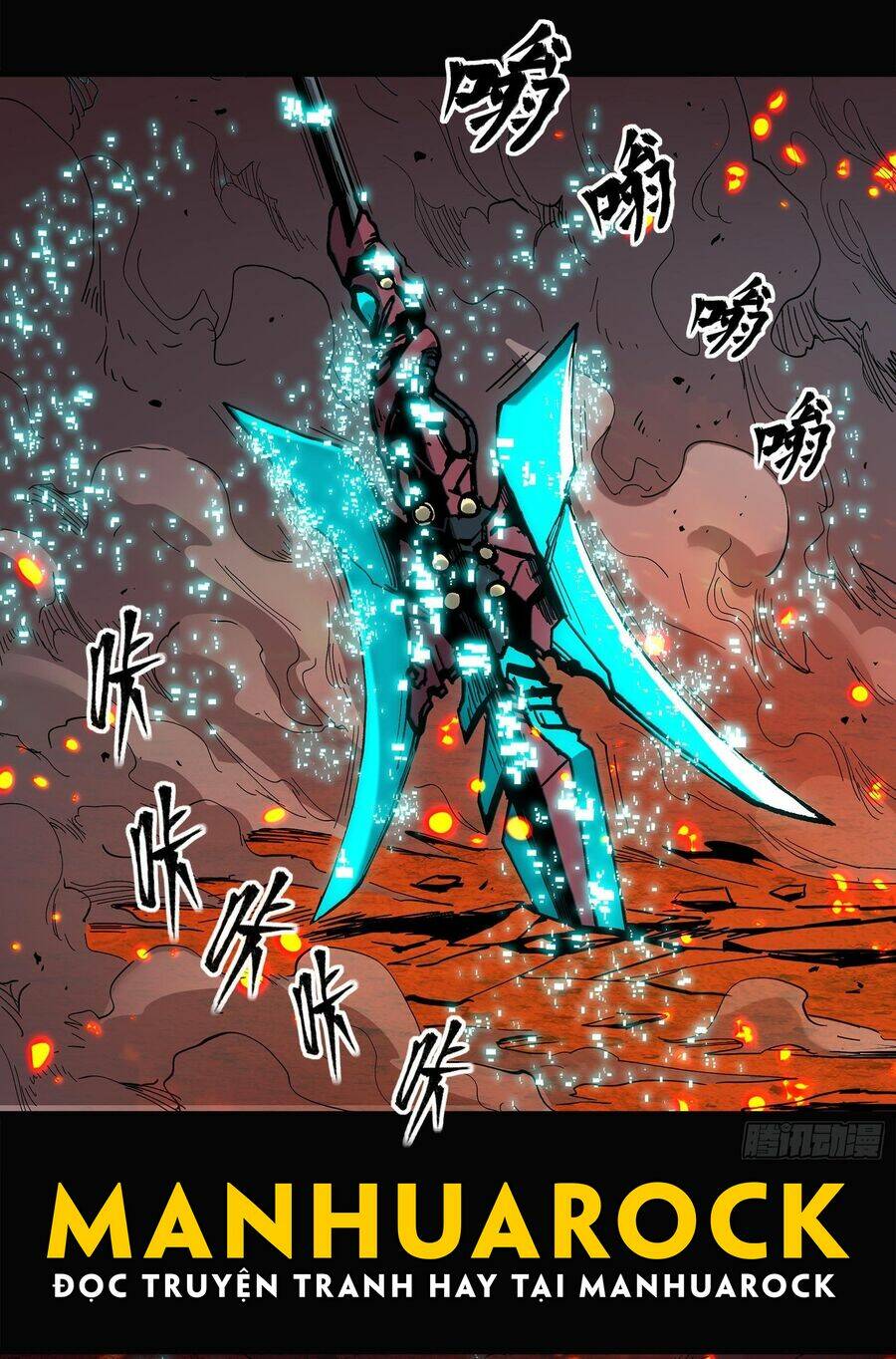 Tinh Giáp Hồn Tướng Chapter 24 - Trang 2