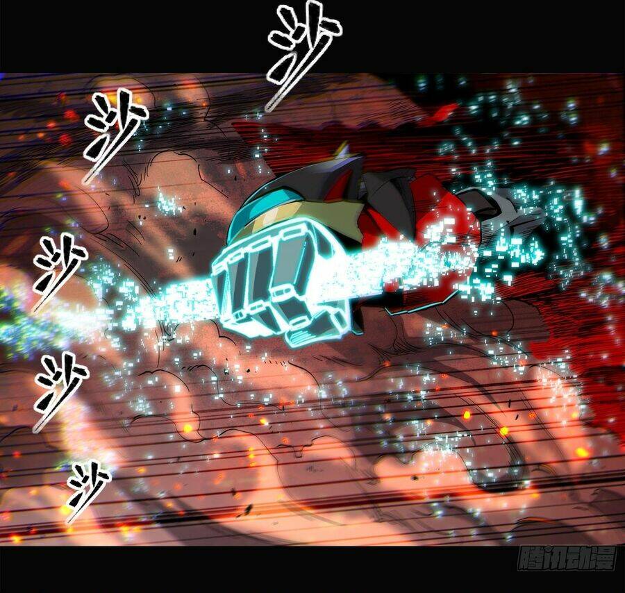 Tinh Giáp Hồn Tướng Chapter 24 - Trang 2