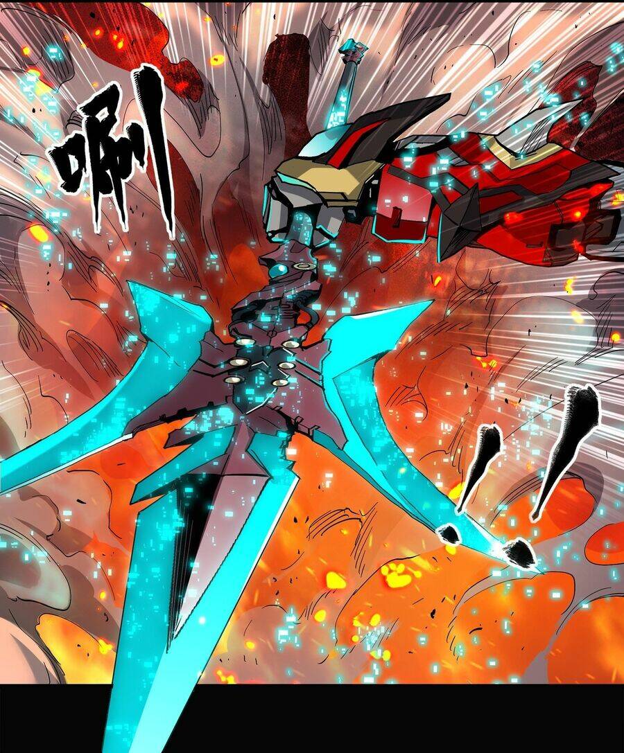 Tinh Giáp Hồn Tướng Chapter 24 - Trang 2