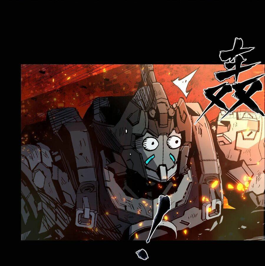 Tinh Giáp Hồn Tướng Chapter 24 - Trang 2