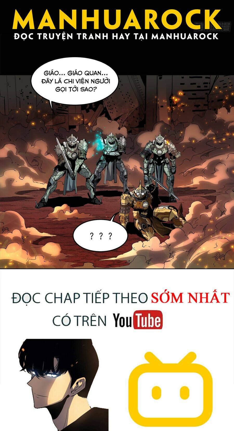 Tinh Giáp Hồn Tướng Chapter 24 - Trang 2