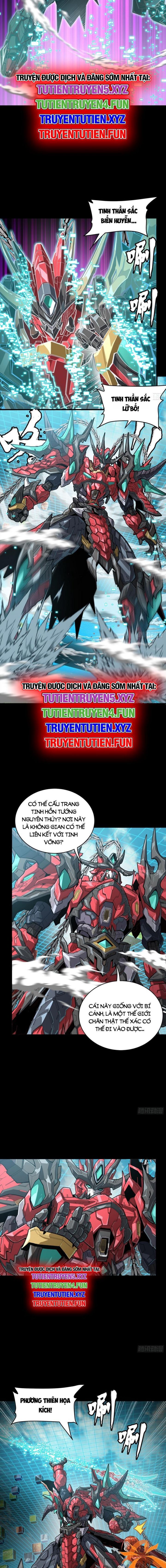 Tinh Giáp Hồn Tướng Chapter 240 - Trang 2