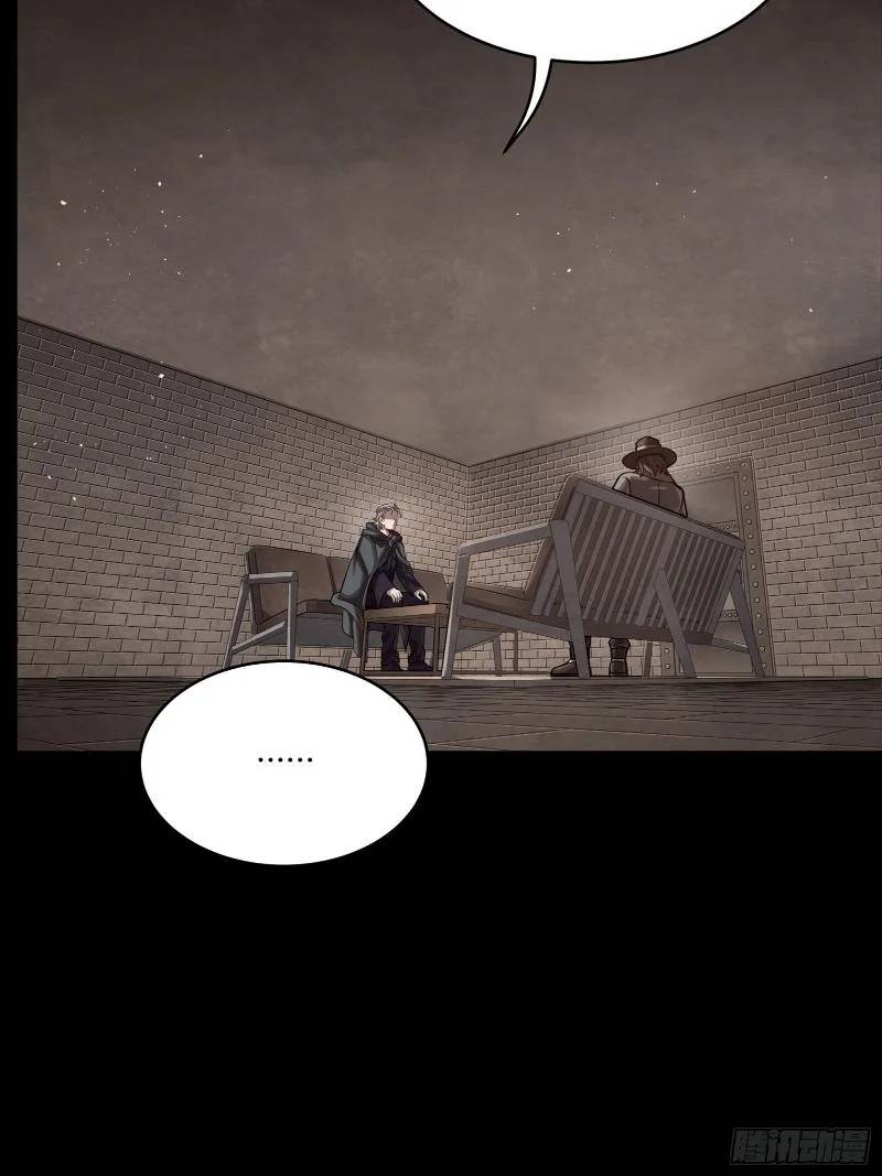 Tinh Giáp Hồn Tướng Chapter 243 - Trang 2