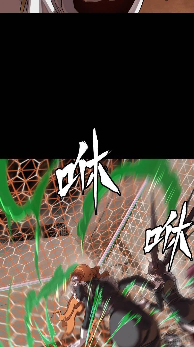 Tinh Giáp Hồn Tướng Chapter 243 - Trang 2