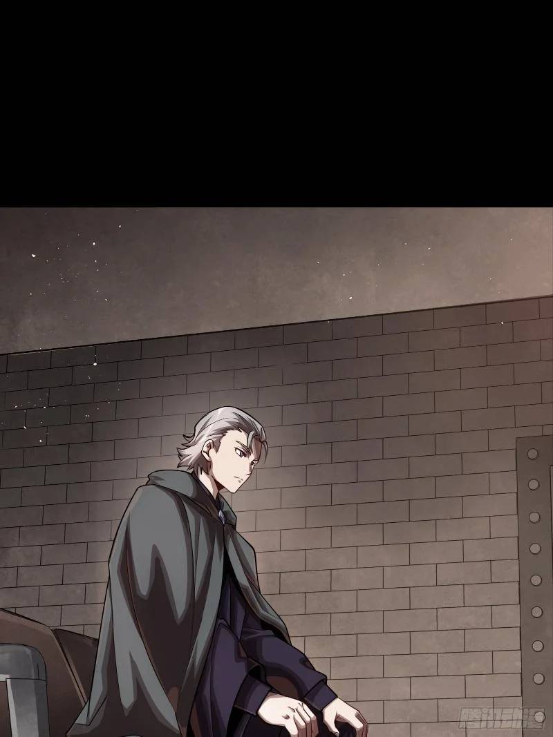 Tinh Giáp Hồn Tướng Chapter 243 - Trang 2