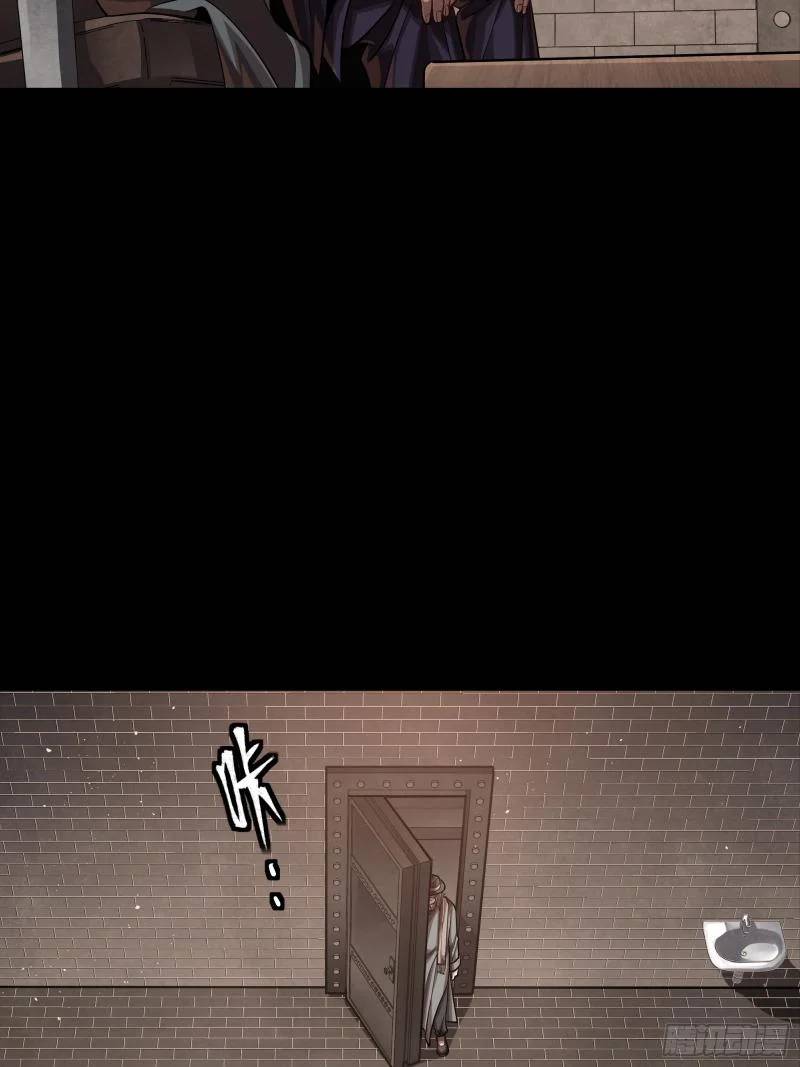 Tinh Giáp Hồn Tướng Chapter 243 - Trang 2