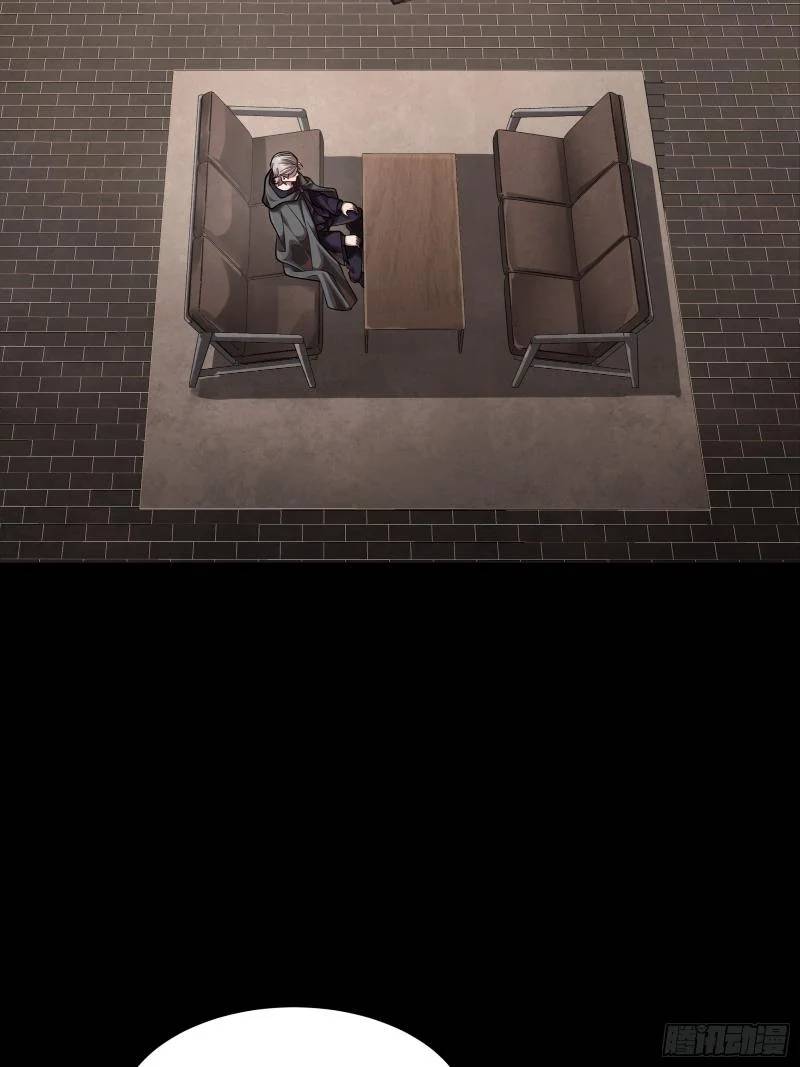 Tinh Giáp Hồn Tướng Chapter 243 - Trang 2