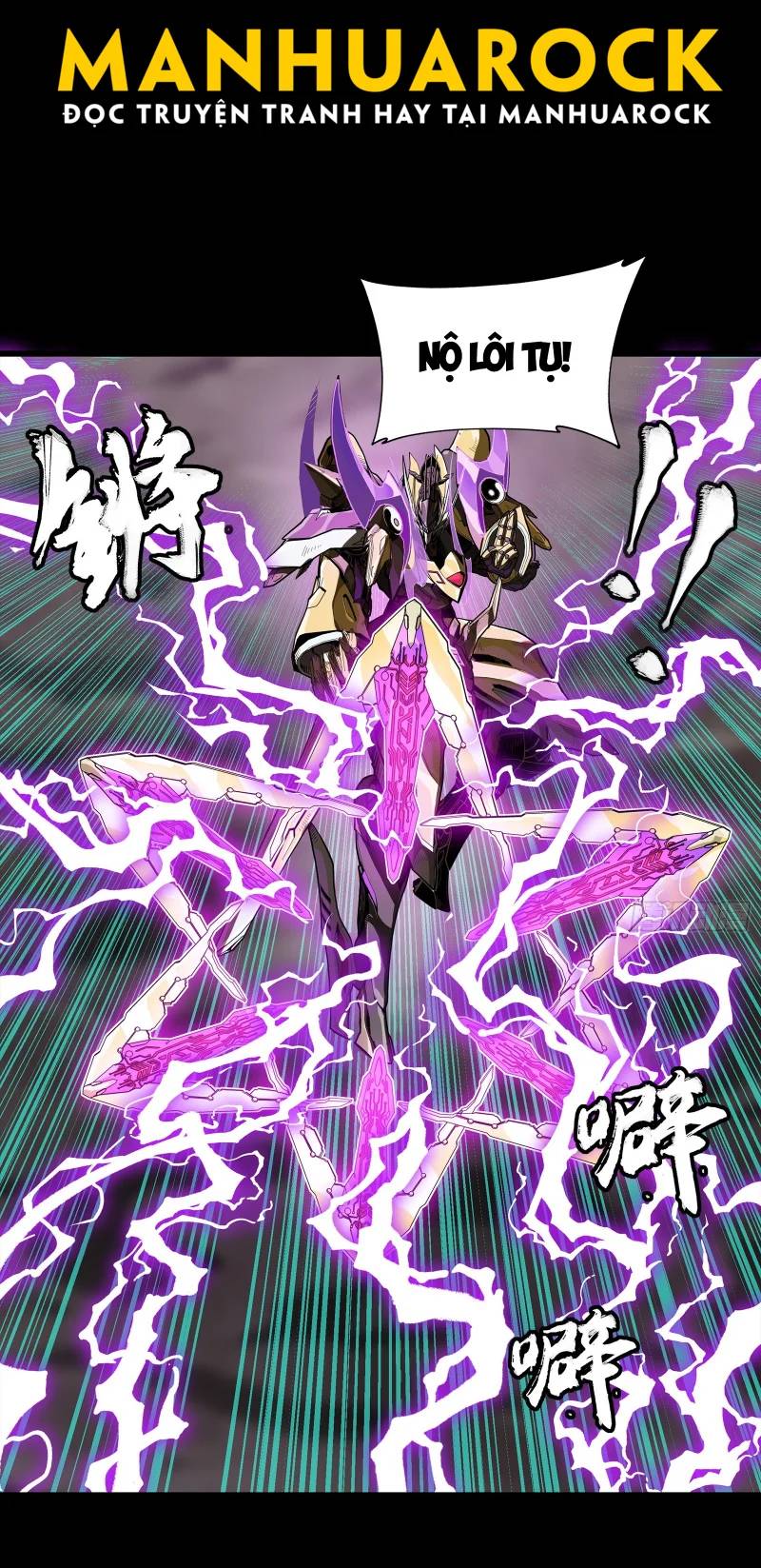 Tinh Giáp Hồn Tướng Chapter 246 - Trang 2