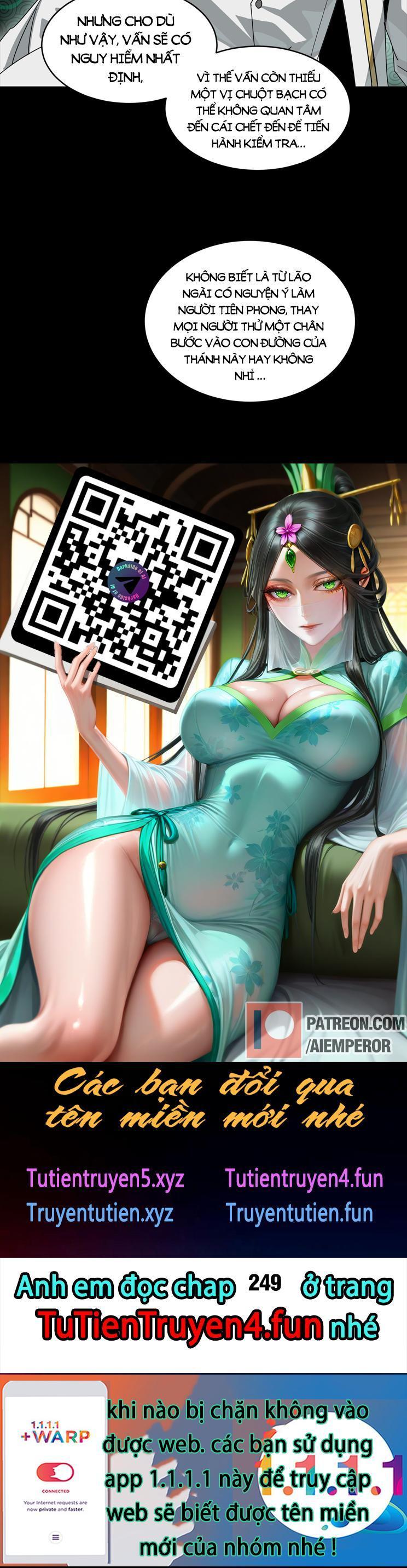 Tinh Giáp Hồn Tướng Chapter 248 - Trang 2