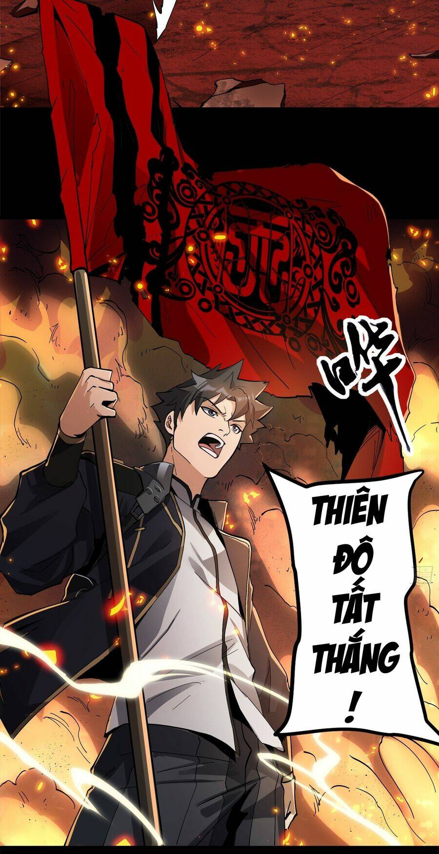 Tinh Giáp Hồn Tướng Chapter 25 - Trang 2