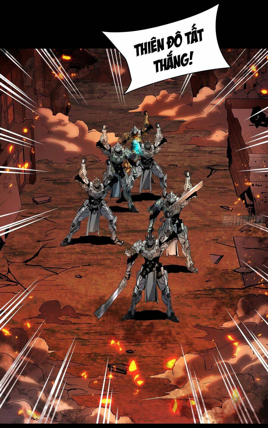 Tinh Giáp Hồn Tướng Chapter 25 - Trang 2