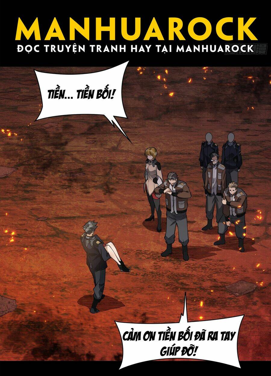Tinh Giáp Hồn Tướng Chapter 25 - Trang 2