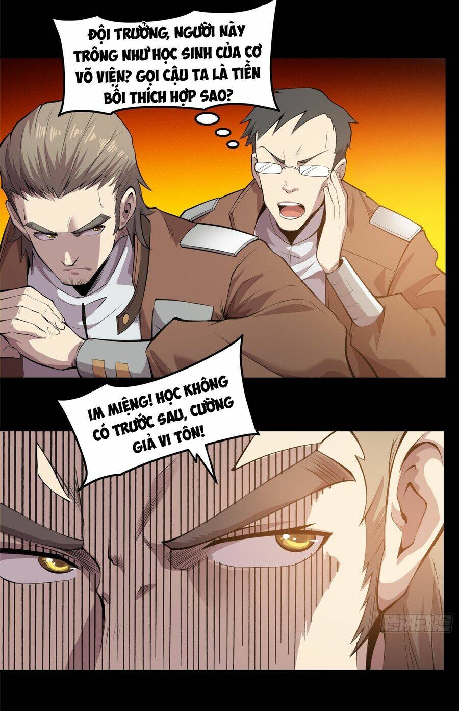 Tinh Giáp Hồn Tướng Chapter 25 - Trang 2