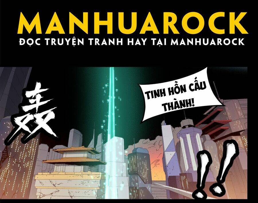 Tinh Giáp Hồn Tướng Chapter 25 - Trang 2