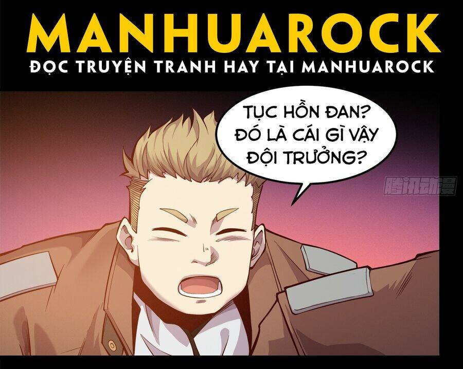 Tinh Giáp Hồn Tướng Chapter 25 - Trang 2