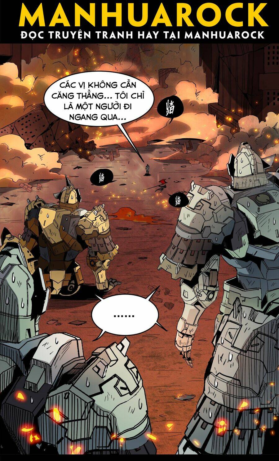 Tinh Giáp Hồn Tướng Chapter 25 - Trang 2