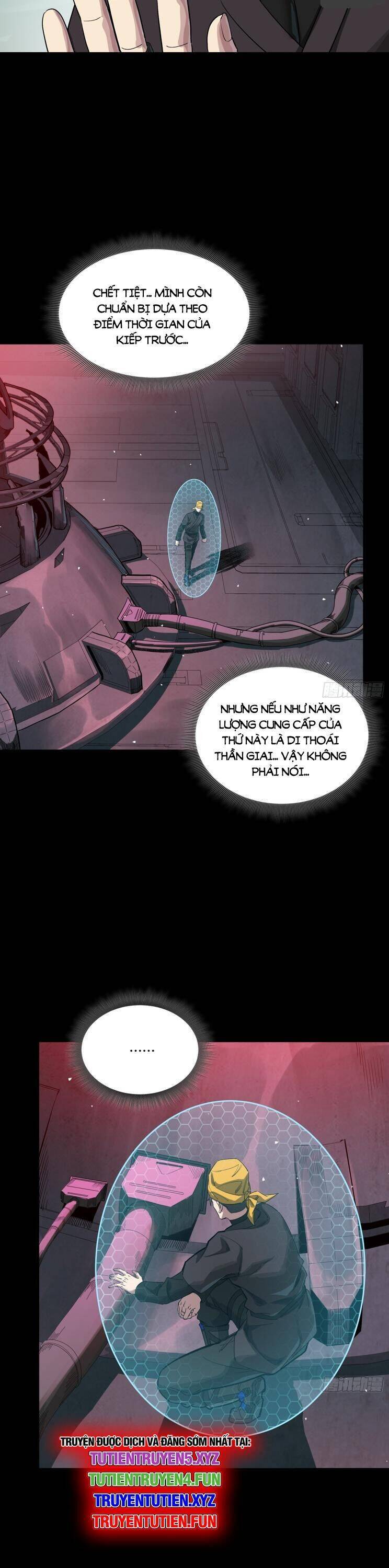 Tinh Giáp Hồn Tướng Chapter 250 - Trang 2