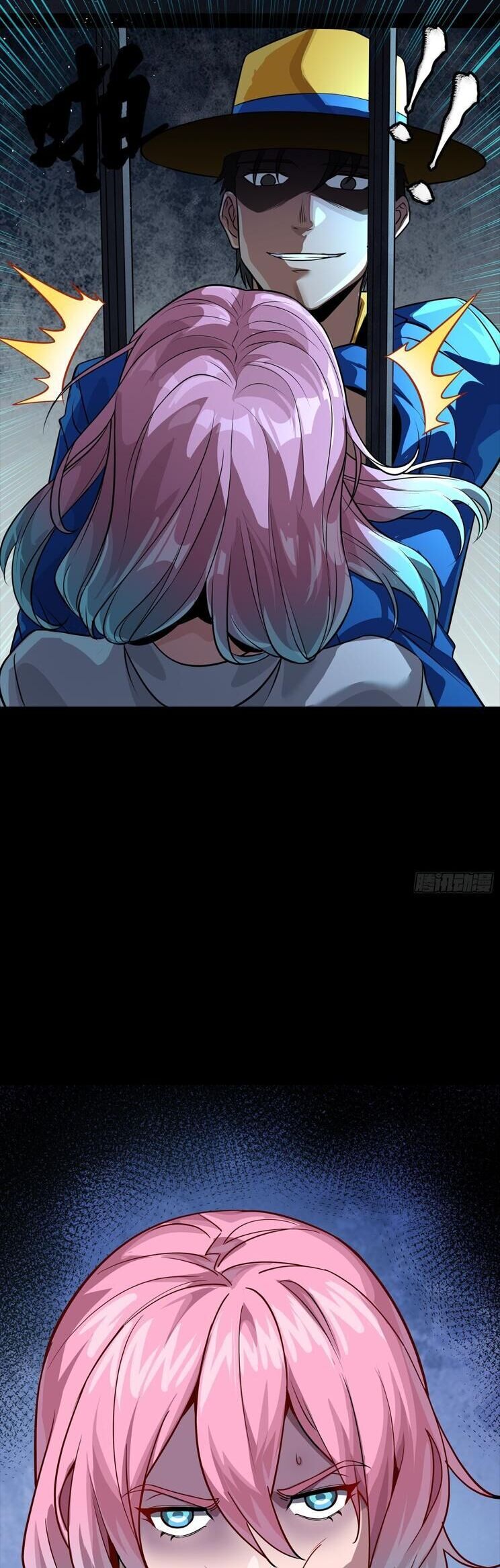 Tinh Giáp Hồn Tướng Chapter 251 - Trang 2