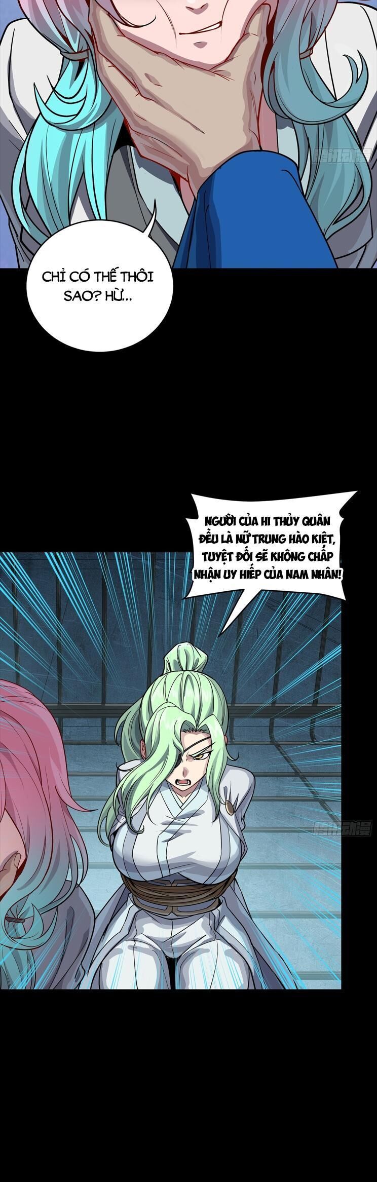 Tinh Giáp Hồn Tướng Chapter 251 - Trang 2