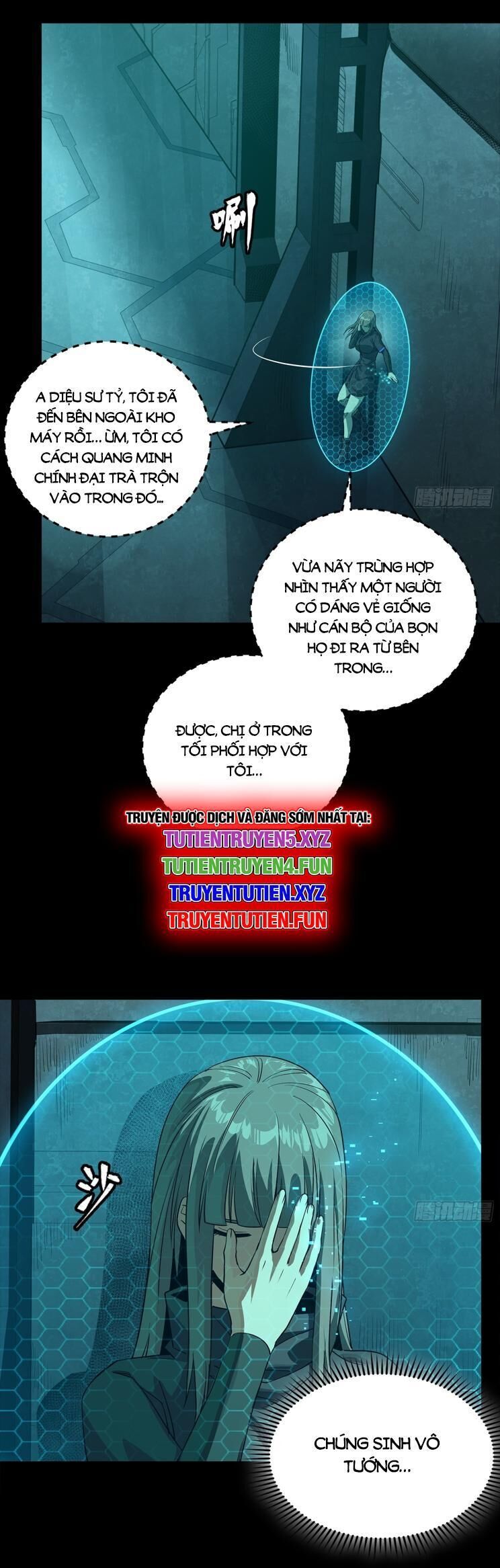 Tinh Giáp Hồn Tướng Chapter 251 - Trang 2