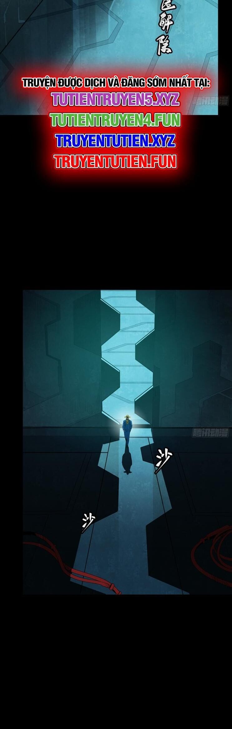 Tinh Giáp Hồn Tướng Chapter 251 - Trang 2