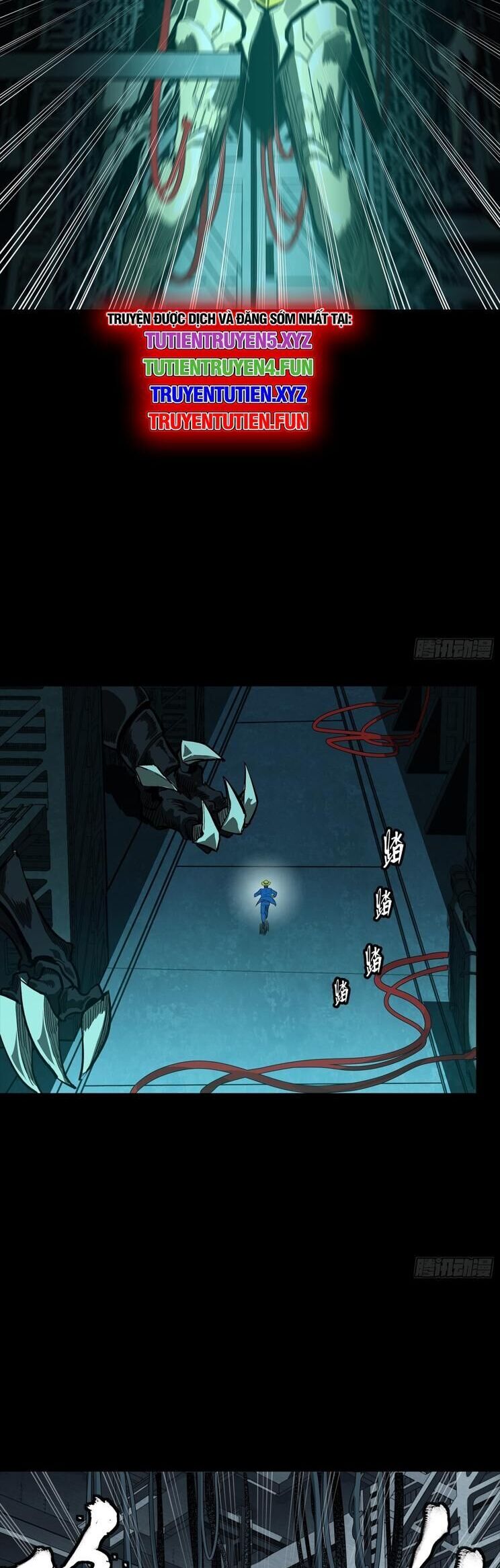 Tinh Giáp Hồn Tướng Chapter 251 - Trang 2