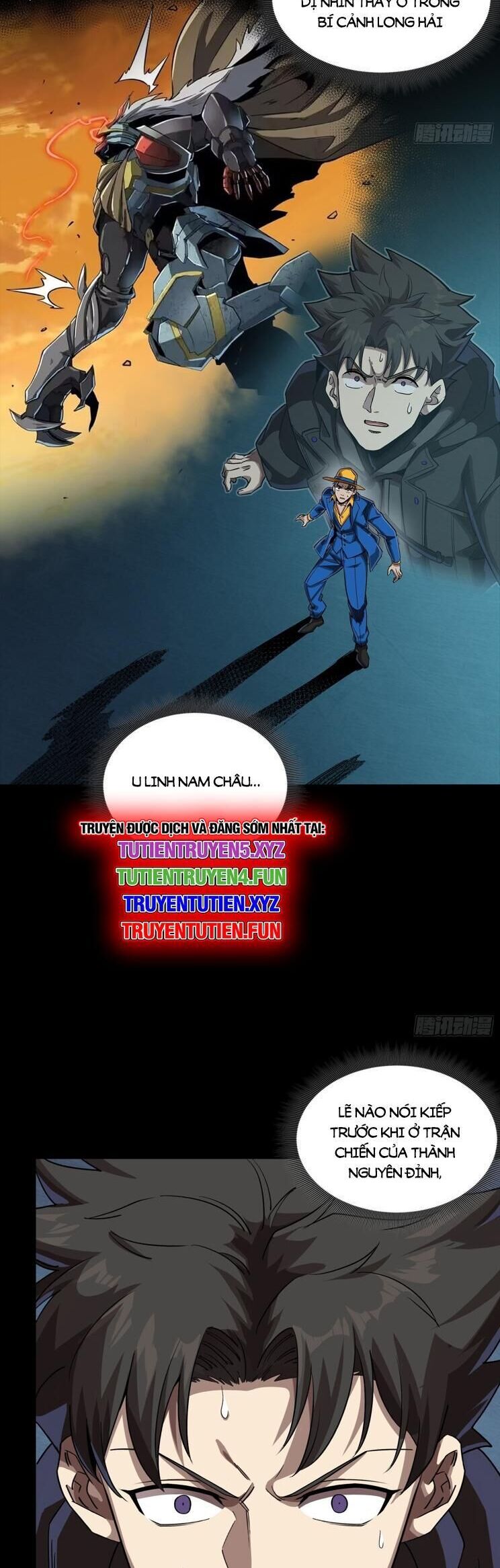 Tinh Giáp Hồn Tướng Chapter 251 - Trang 2
