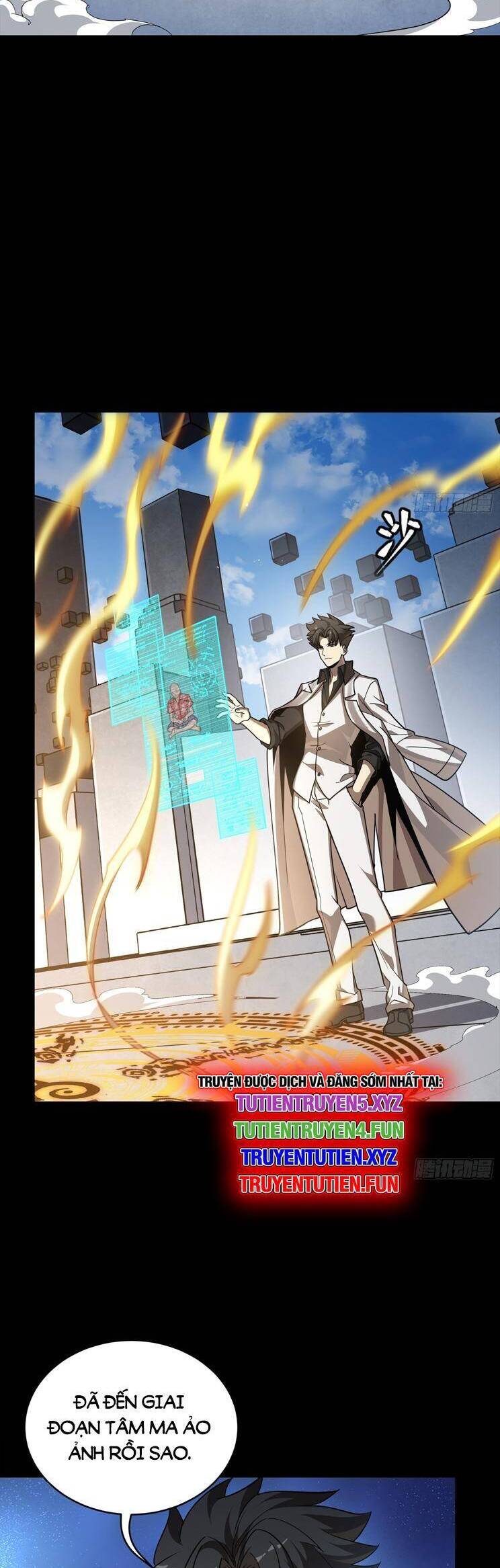 Tinh Giáp Hồn Tướng Chapter 257 - Trang 2