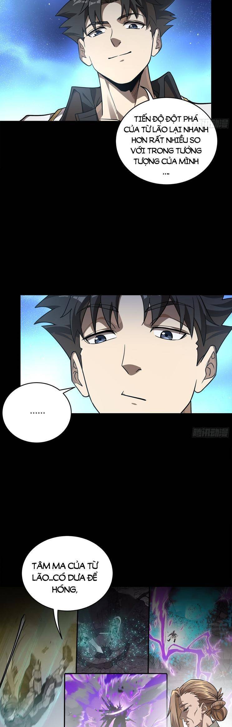 Tinh Giáp Hồn Tướng Chapter 257 - Trang 2