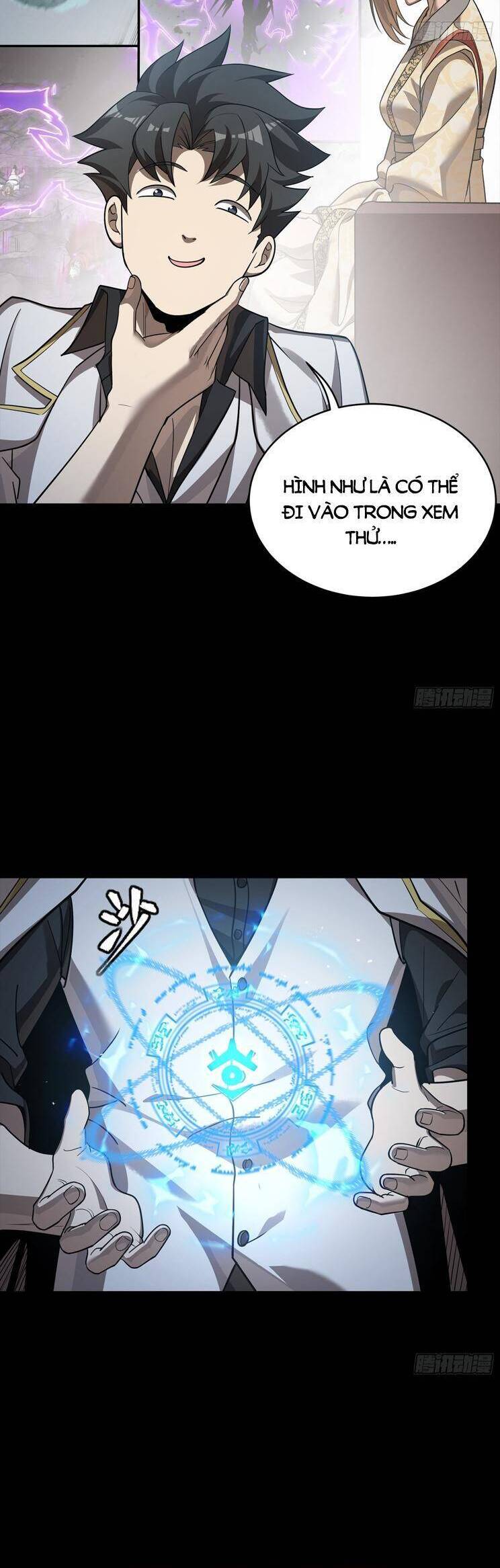 Tinh Giáp Hồn Tướng Chapter 257 - Trang 2