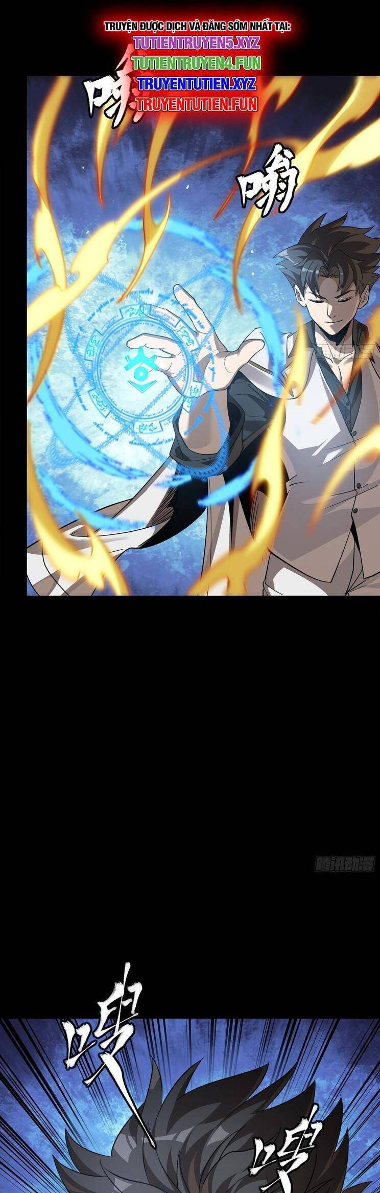 Tinh Giáp Hồn Tướng Chapter 257 - Trang 2