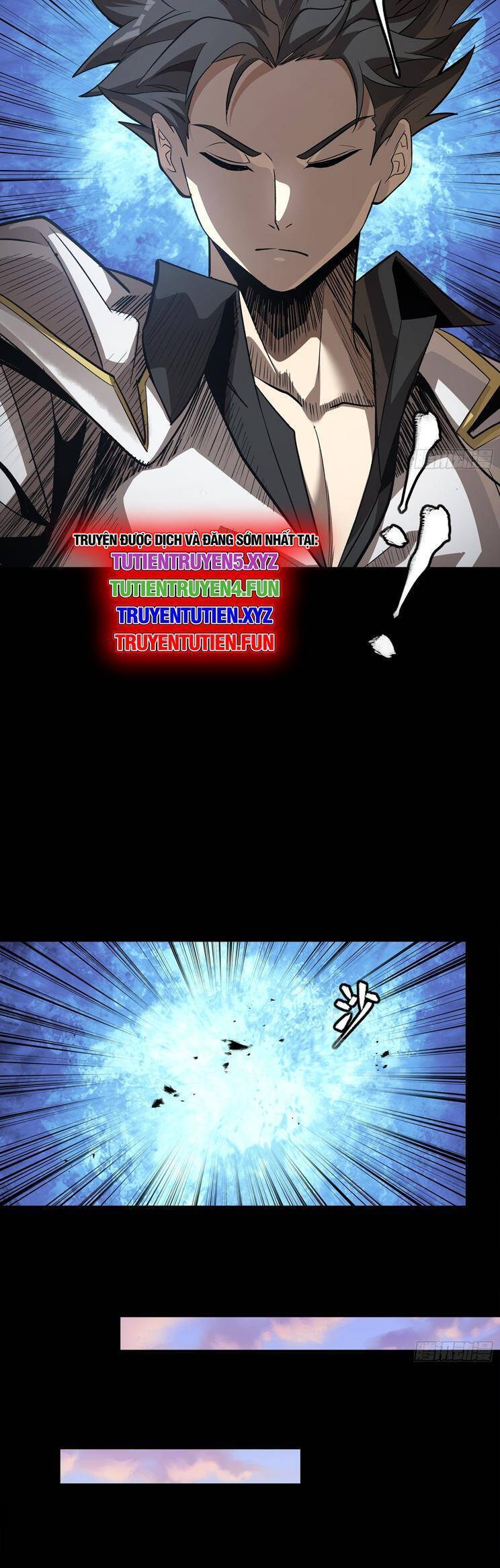 Tinh Giáp Hồn Tướng Chapter 257 - Trang 2