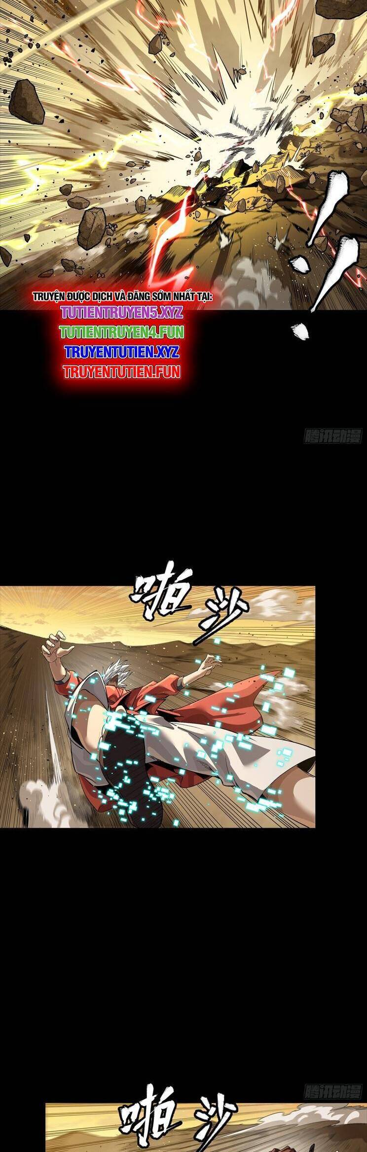 Tinh Giáp Hồn Tướng Chapter 257 - Trang 2