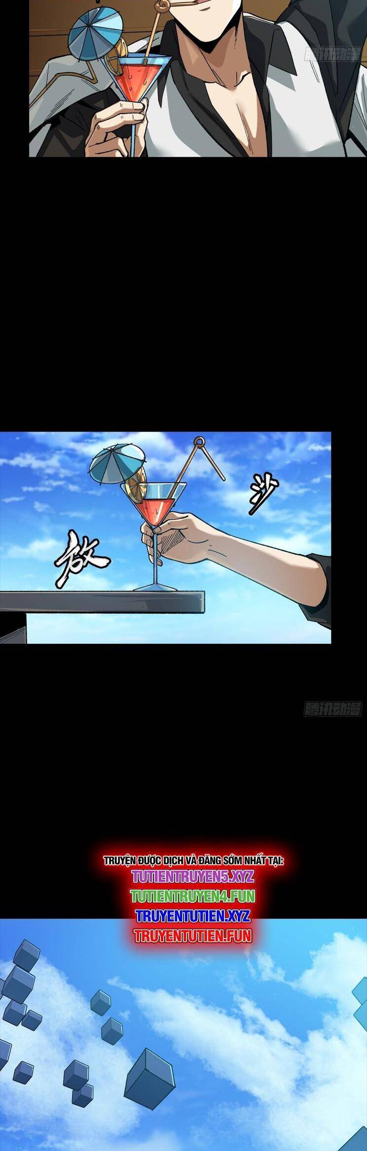 Tinh Giáp Hồn Tướng Chapter 257 - Trang 2
