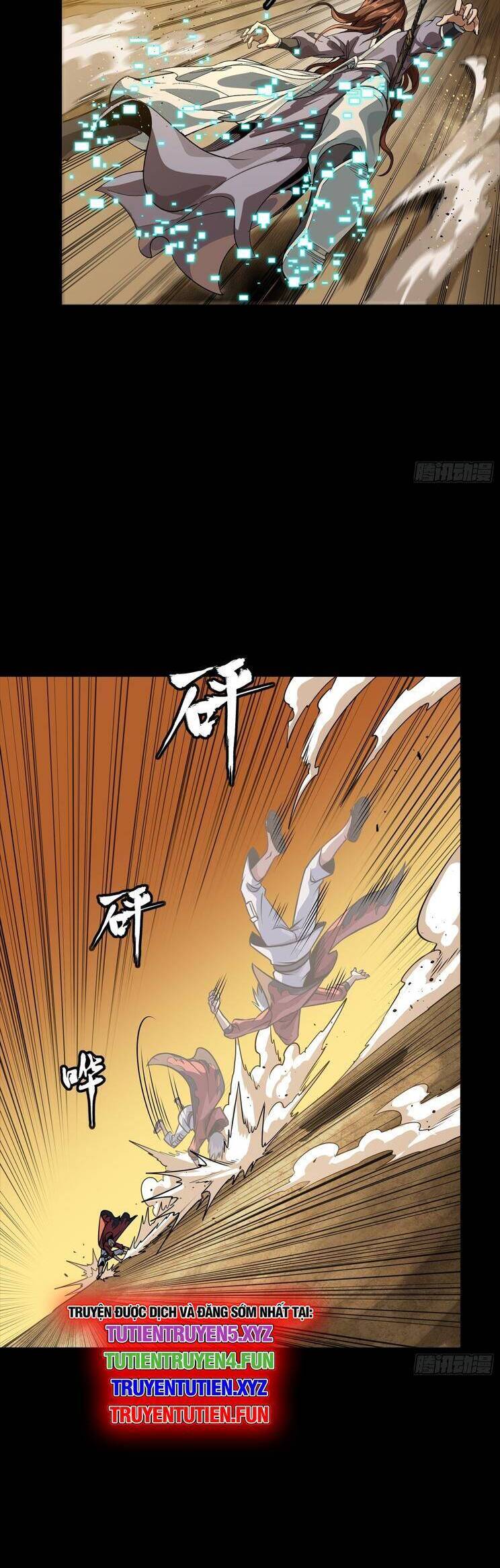 Tinh Giáp Hồn Tướng Chapter 257 - Trang 2