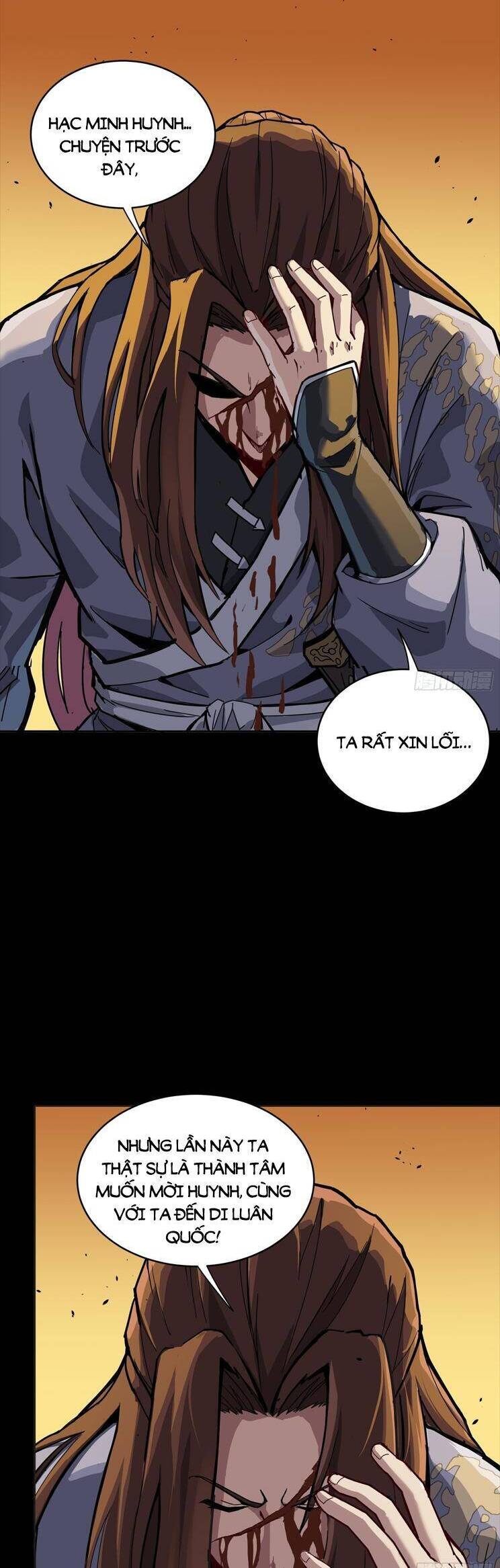 Tinh Giáp Hồn Tướng Chapter 257 - Trang 2