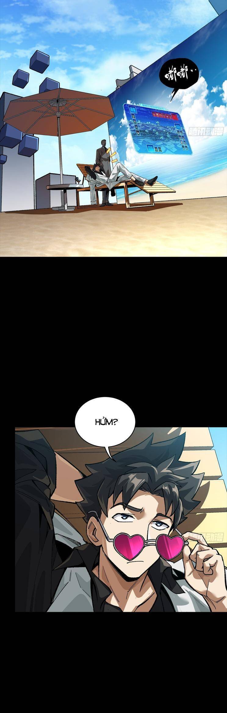 Tinh Giáp Hồn Tướng Chapter 257 - Trang 2