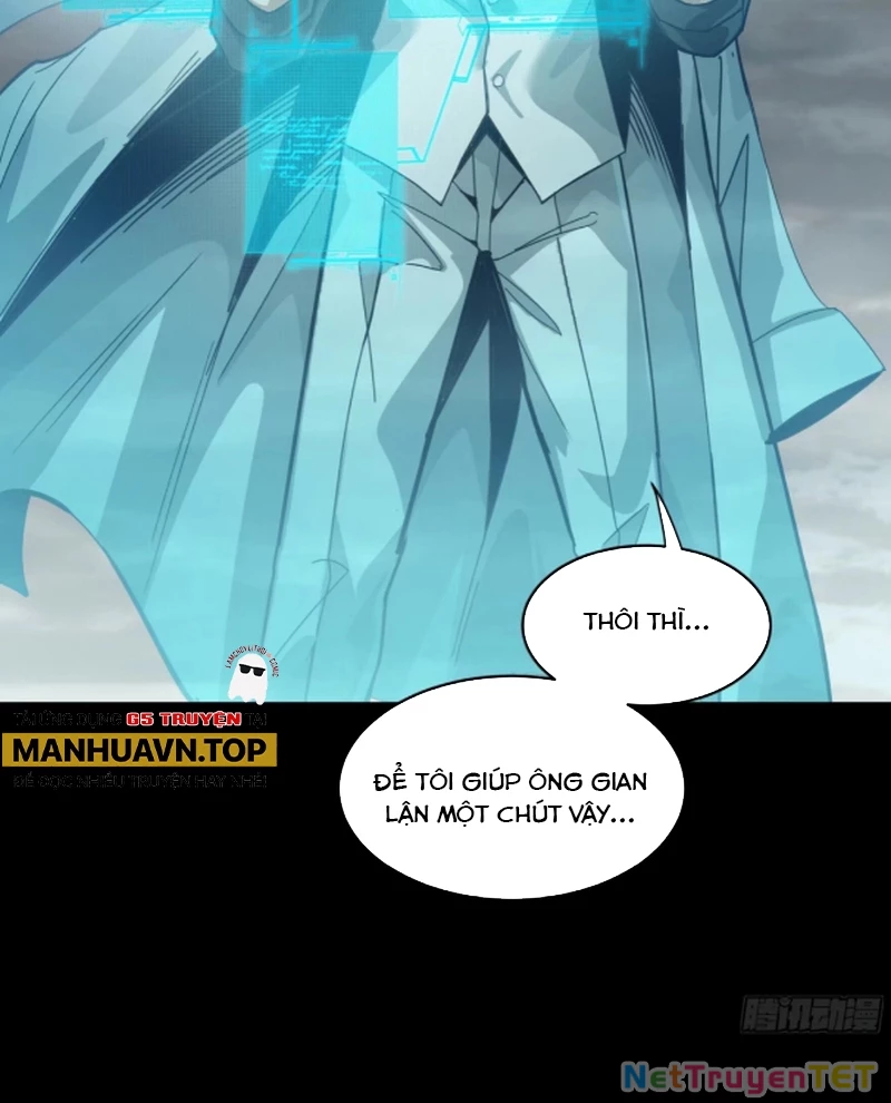 Tinh Giáp Hồn Tướng Chapter 259 - Trang 2