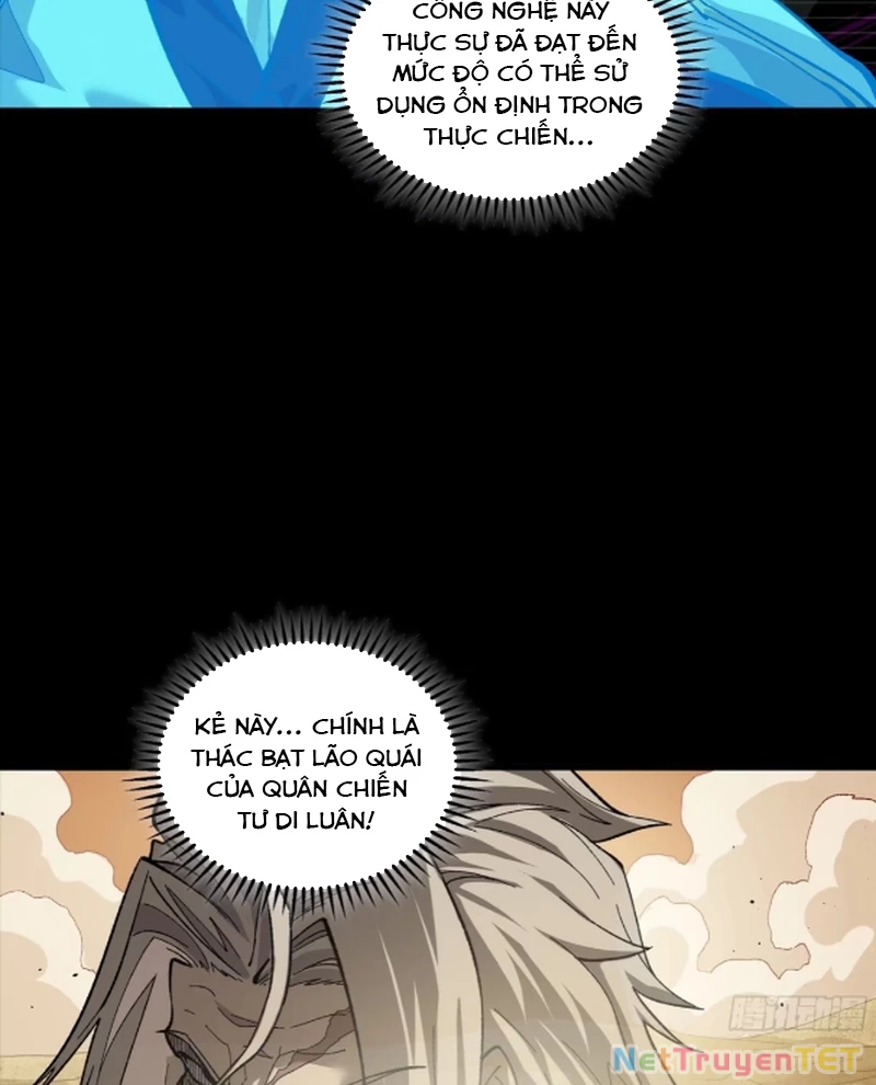 Tinh Giáp Hồn Tướng Chapter 259 - Trang 2