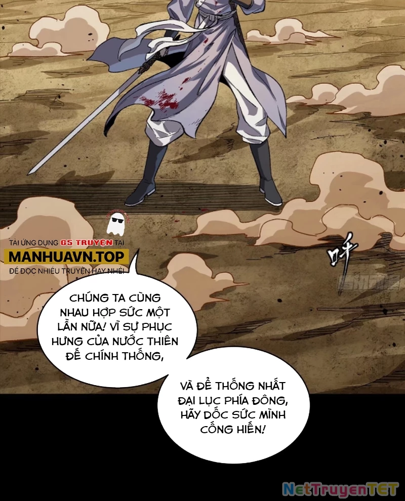 Tinh Giáp Hồn Tướng Chapter 259 - Trang 2