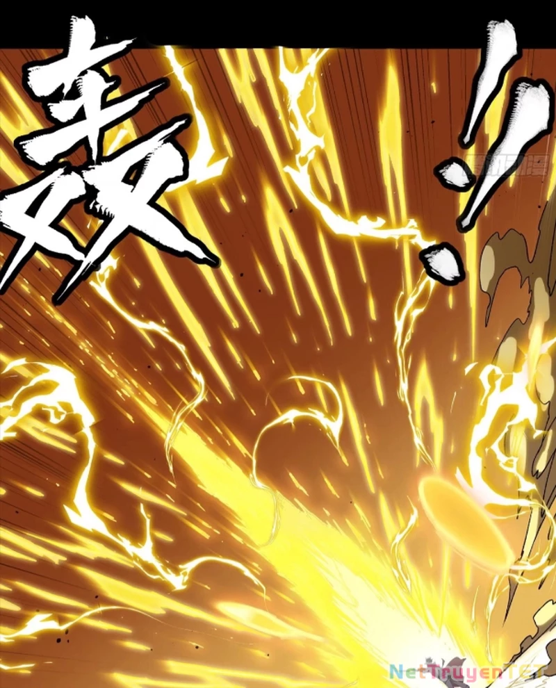 Tinh Giáp Hồn Tướng Chapter 259 - Trang 2