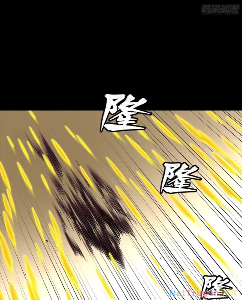 Tinh Giáp Hồn Tướng Chapter 259 - Trang 2