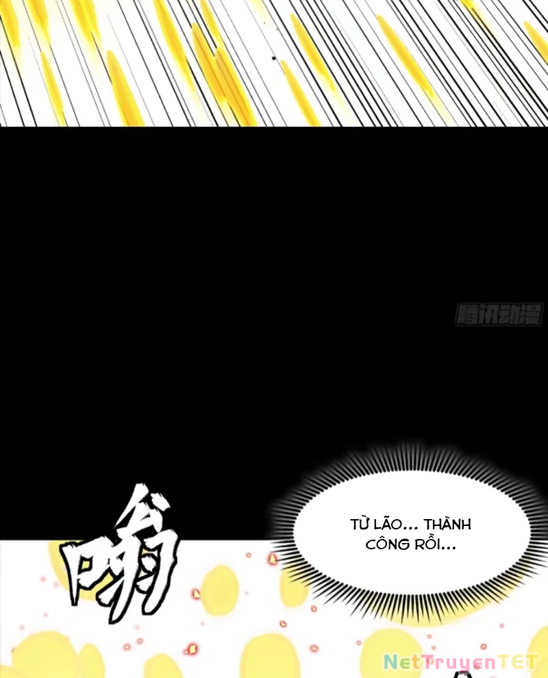 Tinh Giáp Hồn Tướng Chapter 259 - Trang 2