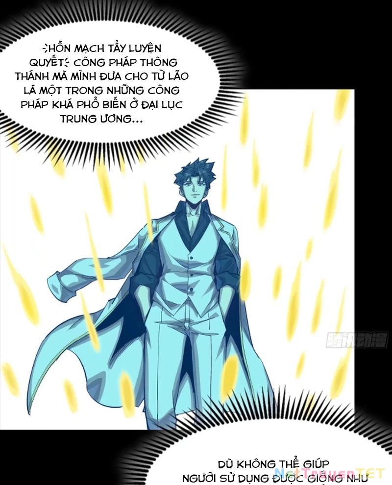 Tinh Giáp Hồn Tướng Chapter 259 - Trang 2