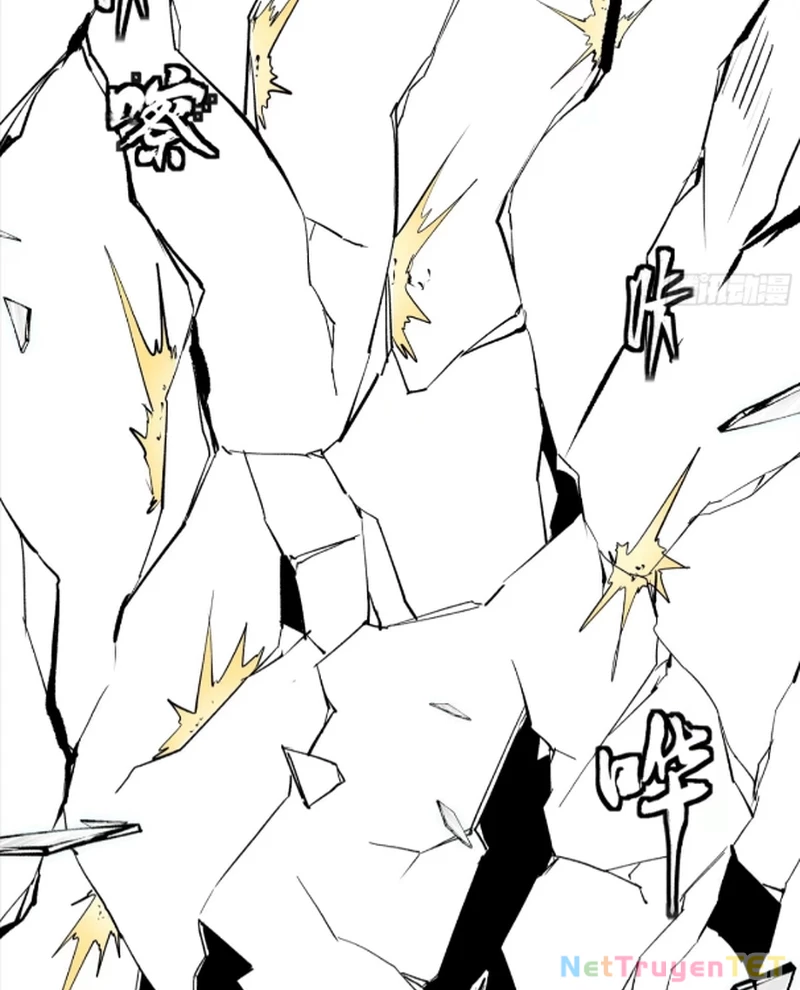 Tinh Giáp Hồn Tướng Chapter 259 - Trang 2