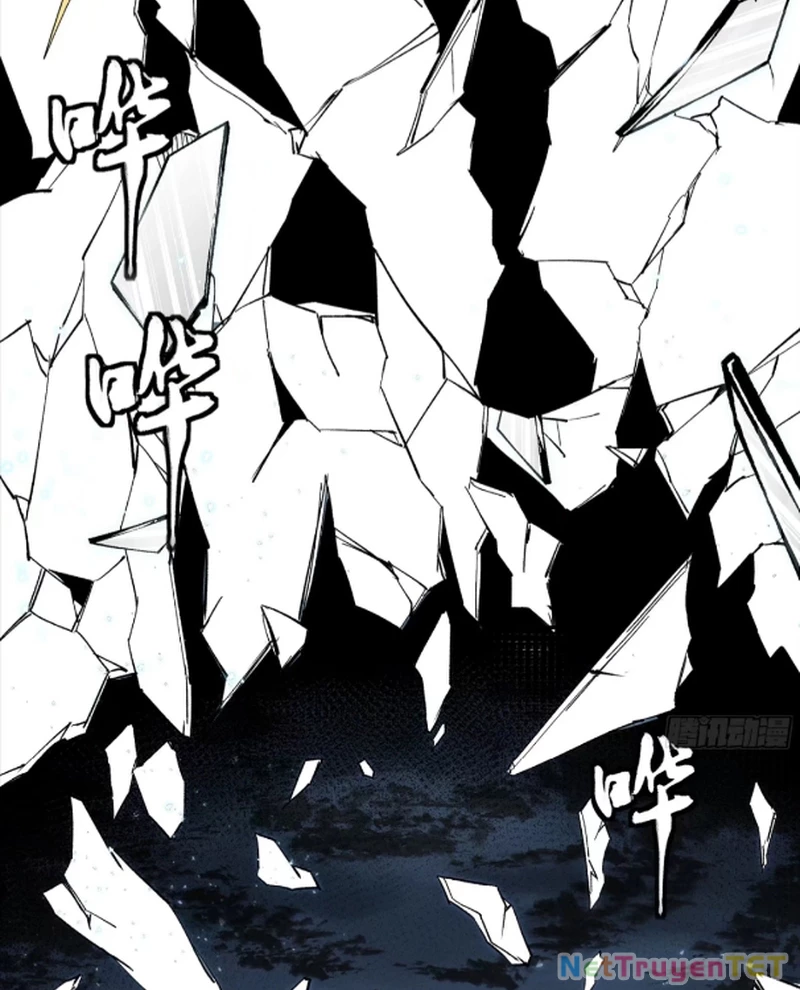 Tinh Giáp Hồn Tướng Chapter 259 - Trang 2